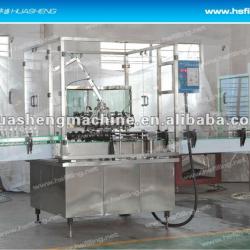 bottle rinsing machine