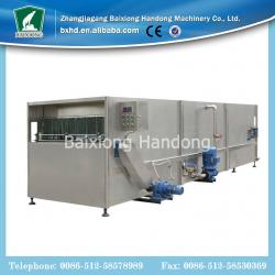 Bottle Sterilizer