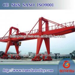 Box-Type Double Beam Gantry Crane In Shipyard