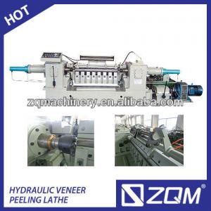 BQ1215/8A Hydraulic single-chuck rotary veneer lathe/wood veneer peeling lathe machine