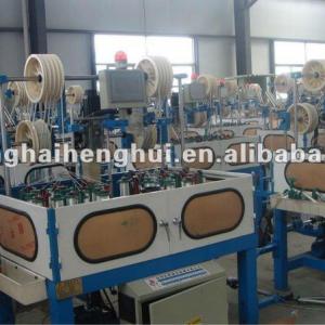 braided rope braiding machine