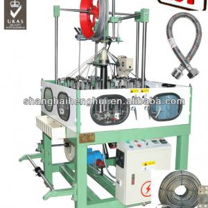 braided steel wire PVC water pipe hose braiding machine