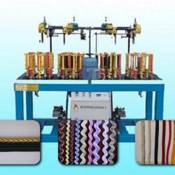 braiding machine