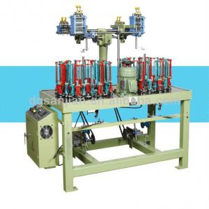 Braiding machine