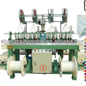 braiding machine