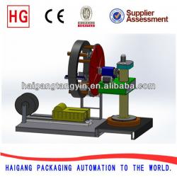 Brake belt strapping machine