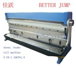 brake shear and slip roll combination machine