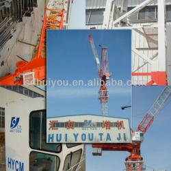 Brand New QTD125 10t Luffing Tower Crane