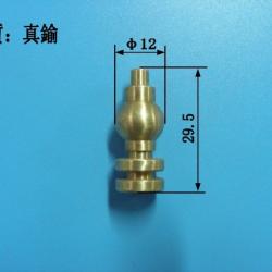 brass Cutting part