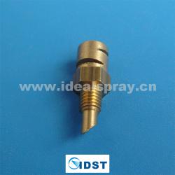 Brass Flat Fan Spray Nozzle