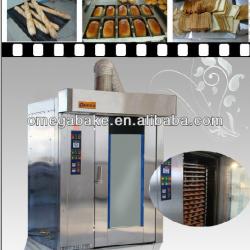 bread making machine-- gas oven