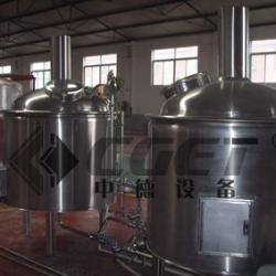 brew house equipment