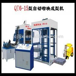 brick making machine