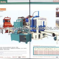 brick making machine,brick proudction plants QT4-20C, concrete block machine,