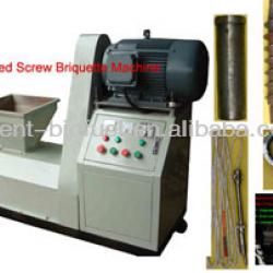 Briquette Press (orientbiofuel02@tn-china.com)