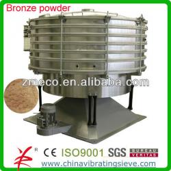 Bronze Powder Tumbler Sieve