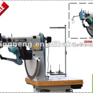 brother sewing machine