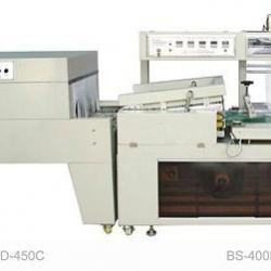 BS-400LA+BMD-450A Automatic L-bar Sealing & Shrinking packagers Machine