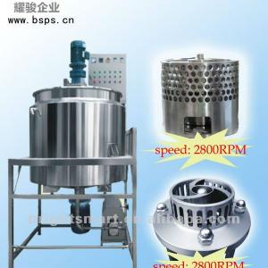 BS - lotion mixer machine