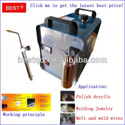 BT-350SFP 350W Micro Water Welder