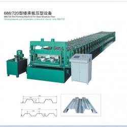 BTXF Floor Tile Making Machine