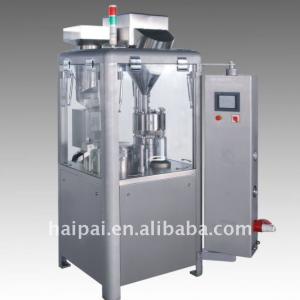 Buand!! NJP-800 Auto Capsule Filling Machine