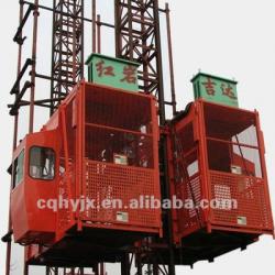 building cargo and passenger raise equipment