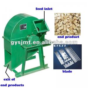 Bulk Discount Wood Chip Crushing Machine for Sale