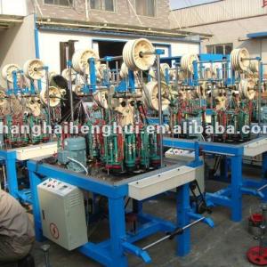 bungee cord braiding machine