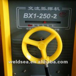 BX1-250-2 copper ac arc aluminum welding machine