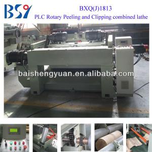 BXQ(J)1813 Veneer rotary peeling machine