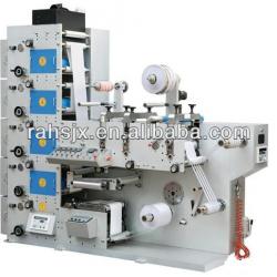 BY-320 5 colors high speed UV dryer label flexographic printing machine