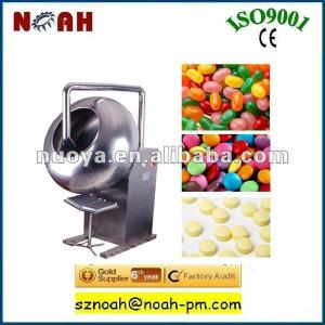 BY800 sugar polishing coating machine