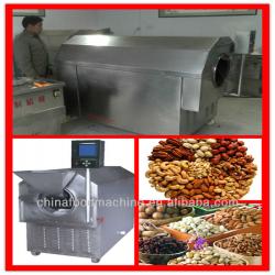 C01 HLZN-25 Intelligent Electromagnetic Heating seed Roasting Machine/0086-13283896572