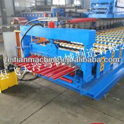 C20 roll forming machine