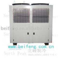 cabinet condensing unit(Maneurop units,semi-hermetic condensing unit