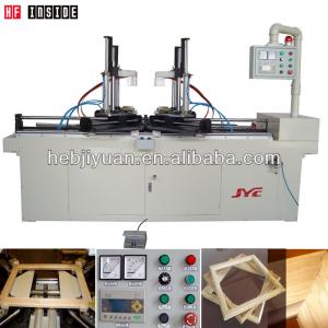 Cabinet Door Machine