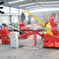 Cable Wire Recycling Machine, non-ferrous metal cable recycling equipment, cable granulator system both for copper&aluminium