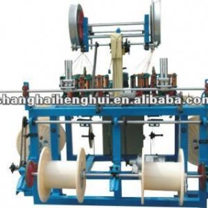 Cable Wire Rope Braiding Machine