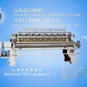 cam model multi needle quilting machine