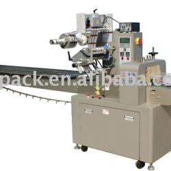 candy packing machine NT-250 packing machine vacuum packing