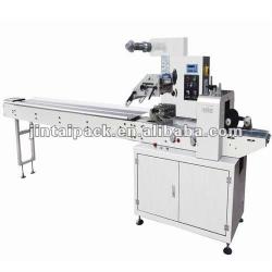 Candy wrapping machine GZB