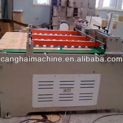 canghai packing machine corrugated box gluing machine