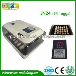 capacity 24 chicken eggs JN24 automatic computer control incubator