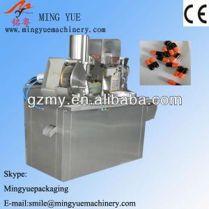 Capsule filling machine coffee capsule filling machine high quality