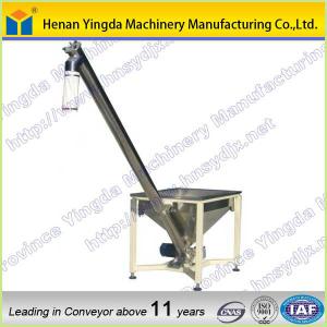 Carbon steel powder feeding machine