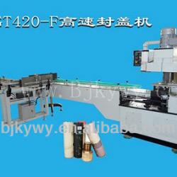 cardboard tube paper tube plastic bottle metal can seaming capping sealing seamer machine