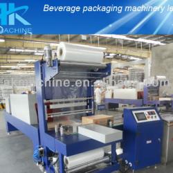 Carton Box shrink wrapping machine