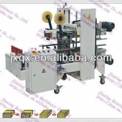 carton corner sealer/carton sealing machine(XL-CSs)