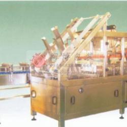 Carton Filling Machine